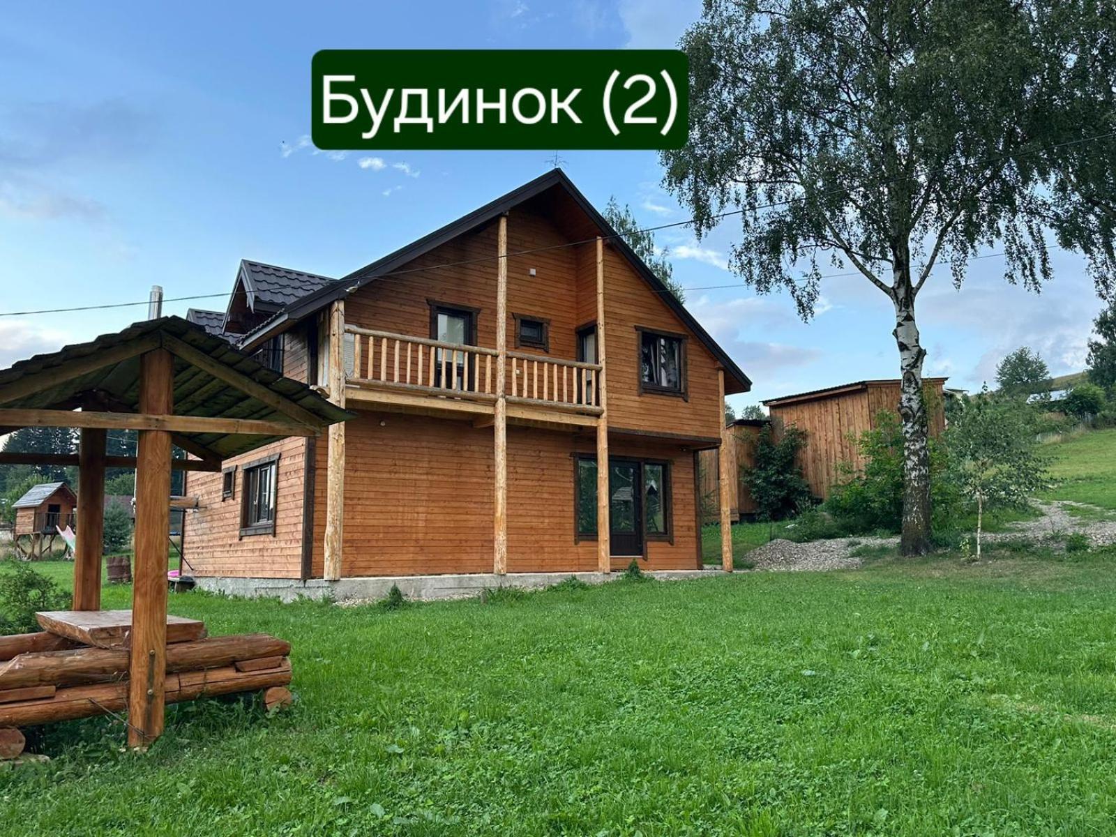 IltsiКулуар/ Kuluar别墅 外观 照片
